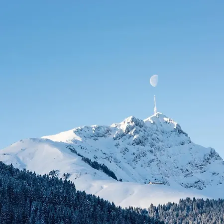 Pension Woergoetter 2* Kirchdorf in Tirol