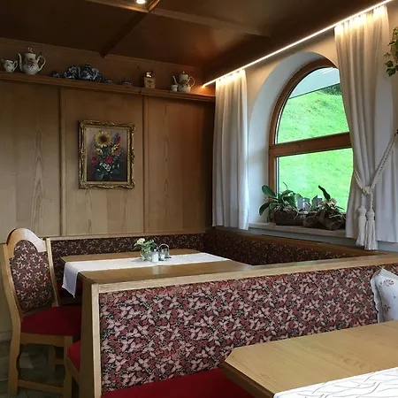Pension Wörgötter Gasthof 2*